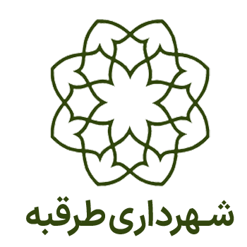 شهرداری طرقبه